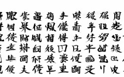 四月新增無(wú)癥狀感染病例，四月新增無(wú)癥狀感染病例多少