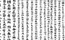 襄陽新增無癥狀，襄陽新增無癥狀感染者
